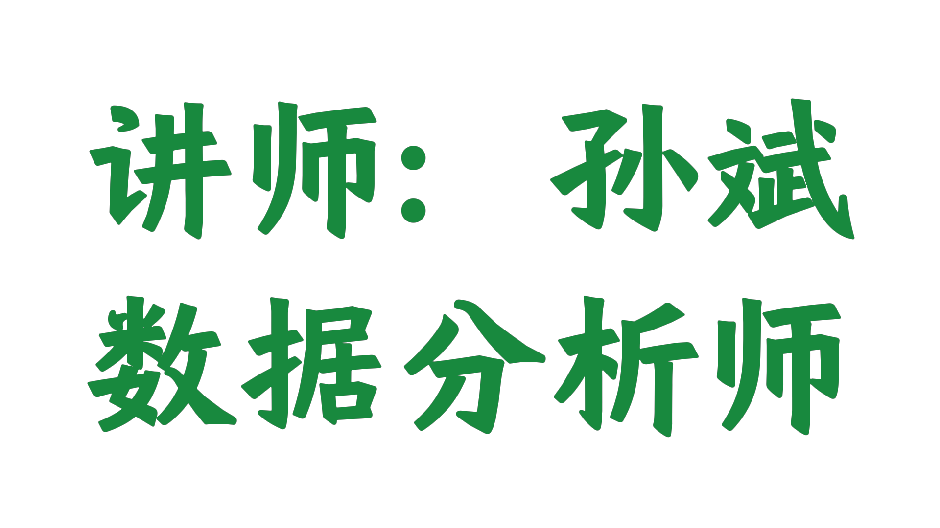 网站Logo